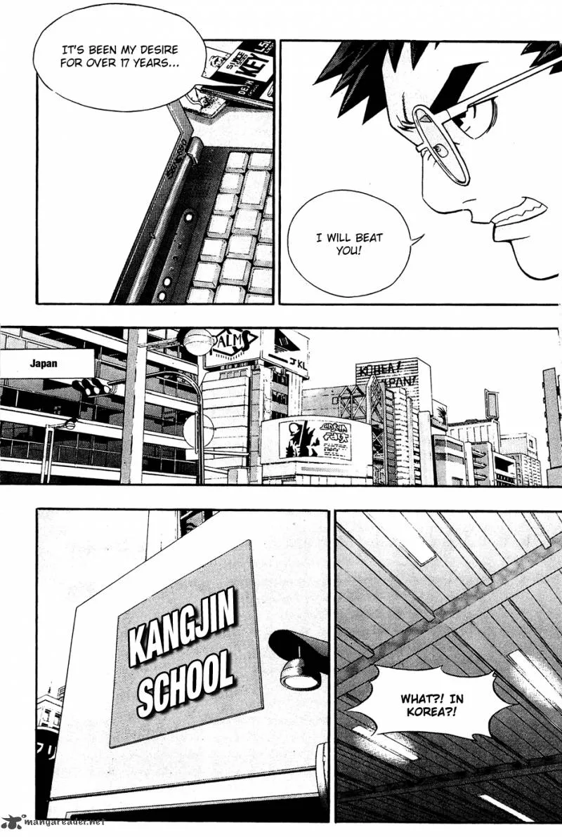 Player Kill Chapter 54 page 6