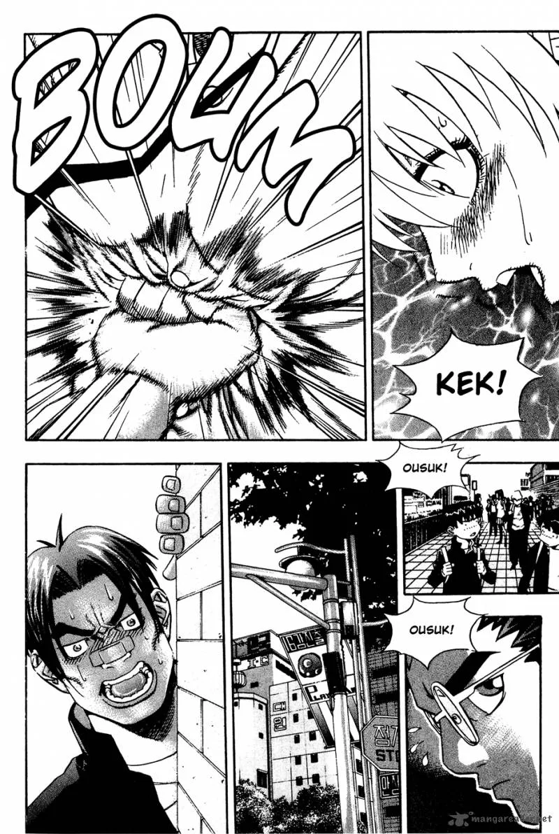 Player Kill Chapter 55 page 7