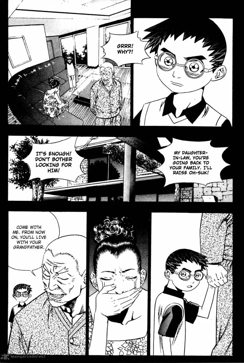 Player Kill Chapter 56 page 5