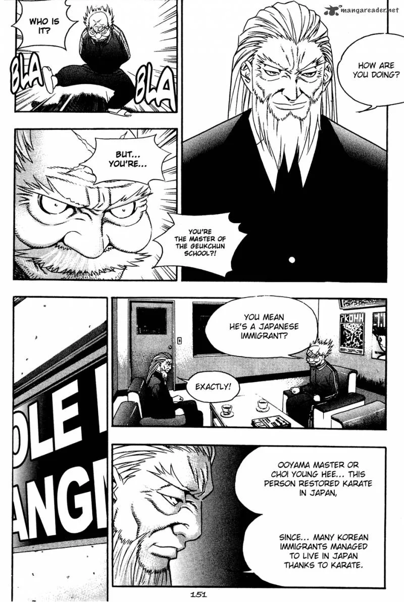 Player Kill Chapter 57 page 7