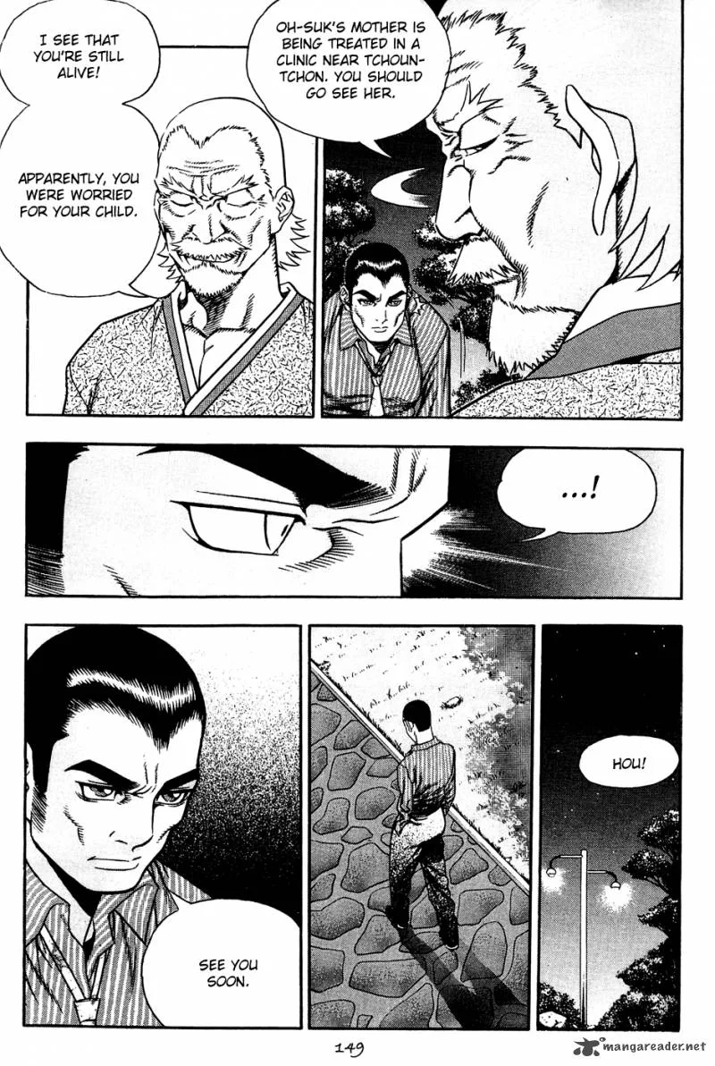 Player Kill Chapter 57 page 5
