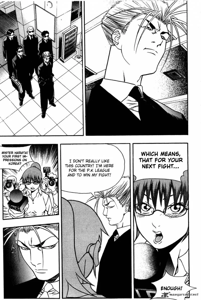 Player Kill Chapter 57 page 12