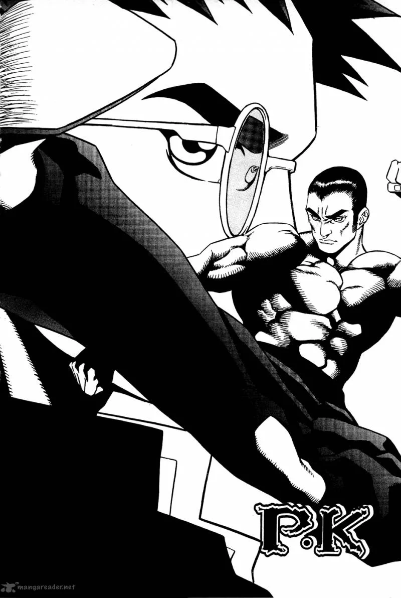 Player Kill Chapter 57 page 1