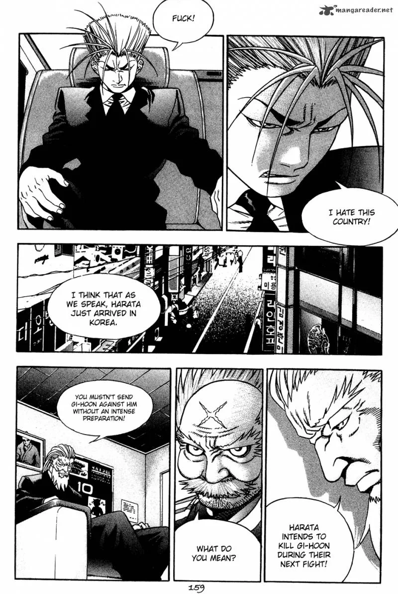 Player Kill Chapter 57 page 15
