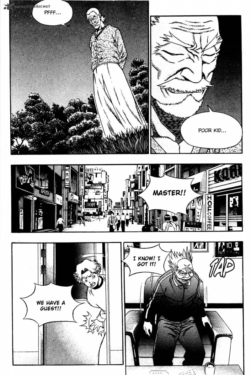 Player Kill Chapter 57 page 6