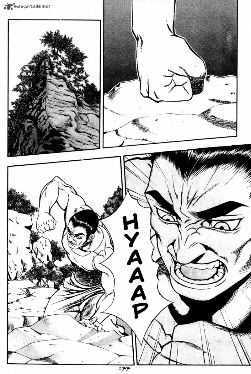 Player Kill Chapter 58 page 14