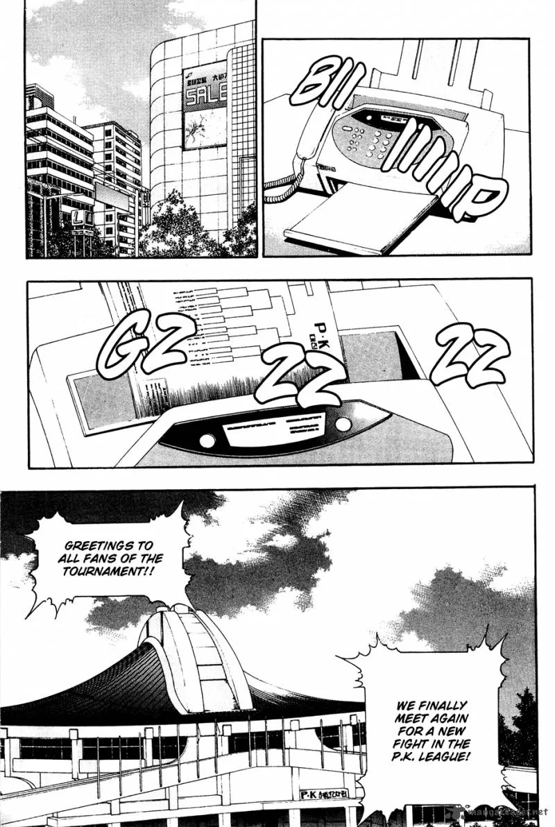 Player Kill Chapter 59 page 4