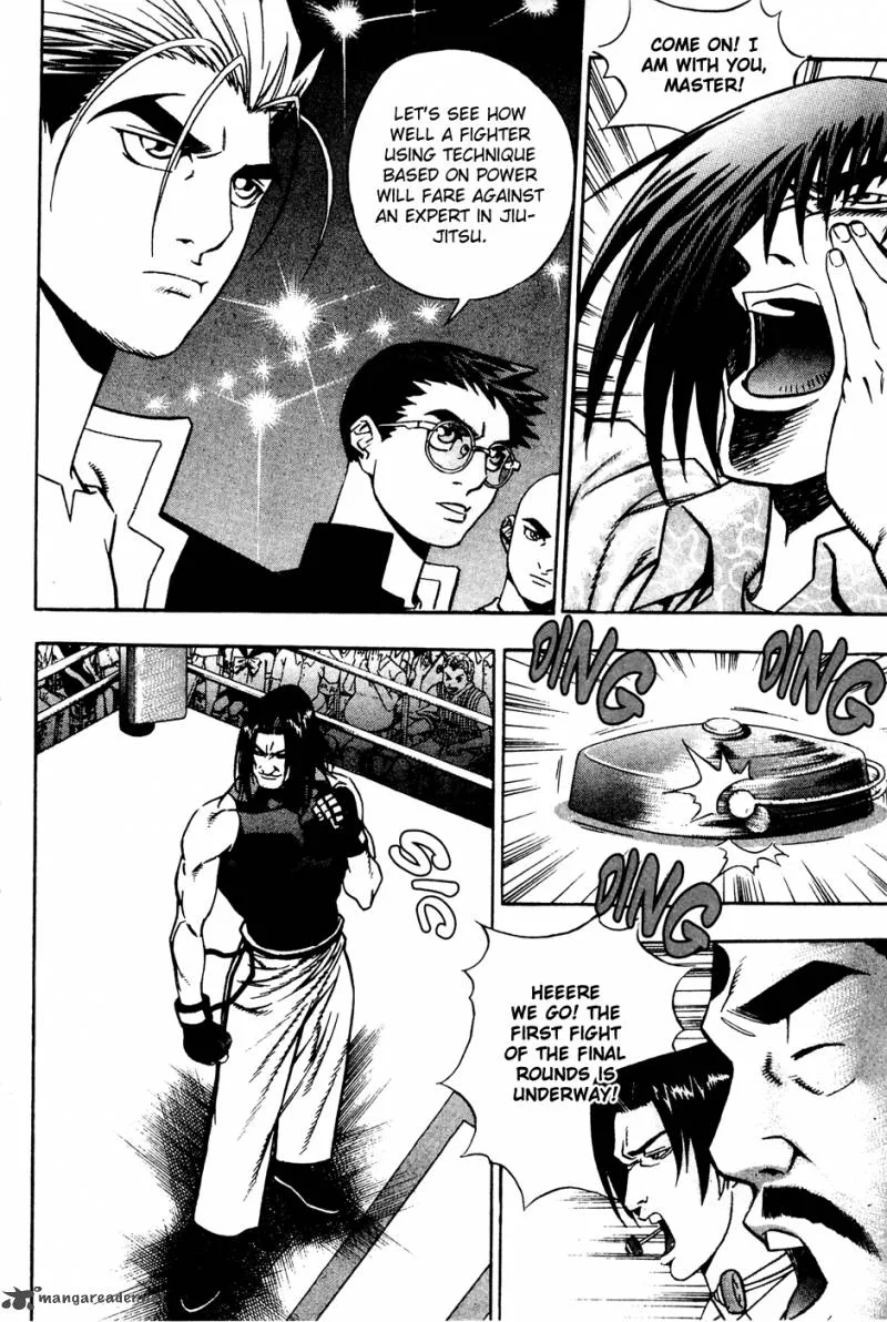 Player Kill Chapter 59 page 11