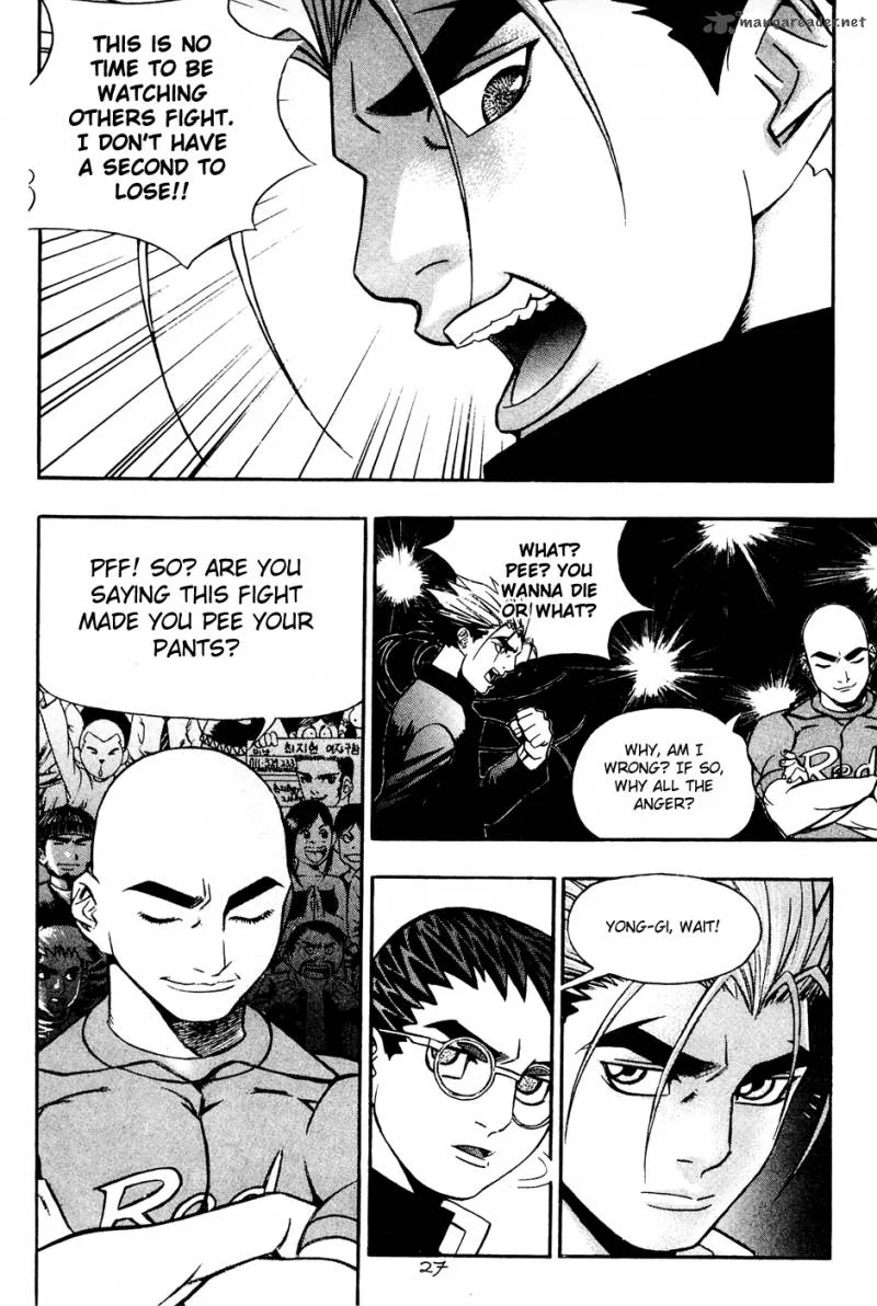Player Kill Chapter 59 page 27