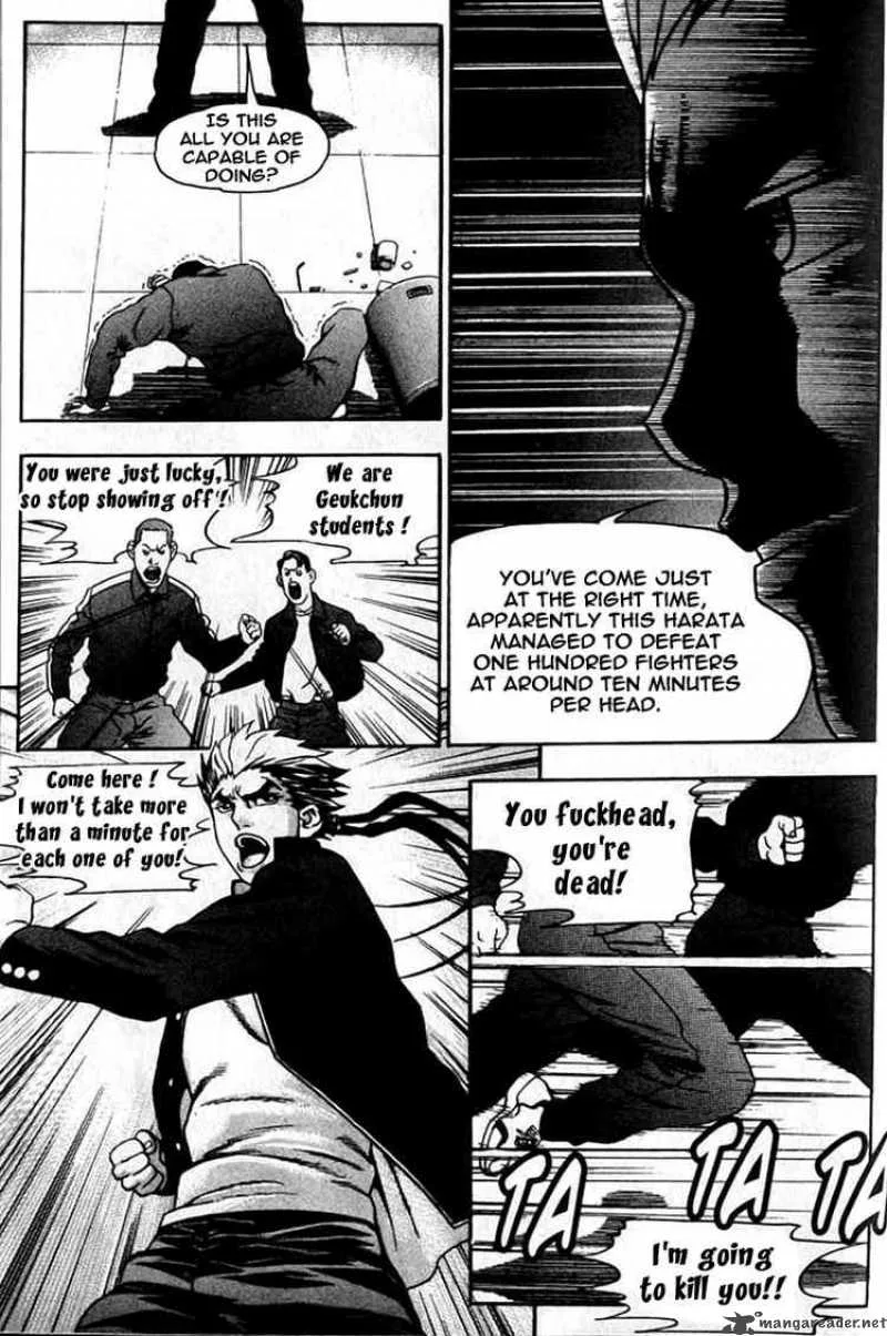Player Kill Chapter 6 page 21