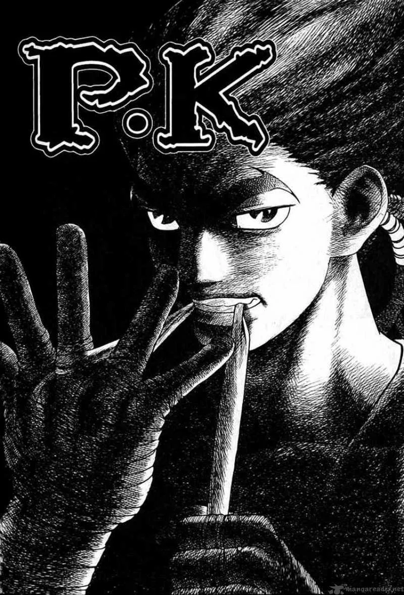 Player Kill Chapter 6 page 6