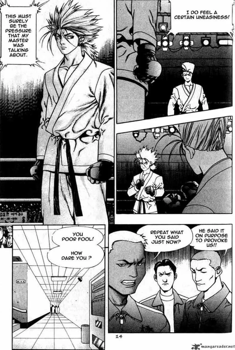 Player Kill Chapter 6 page 17