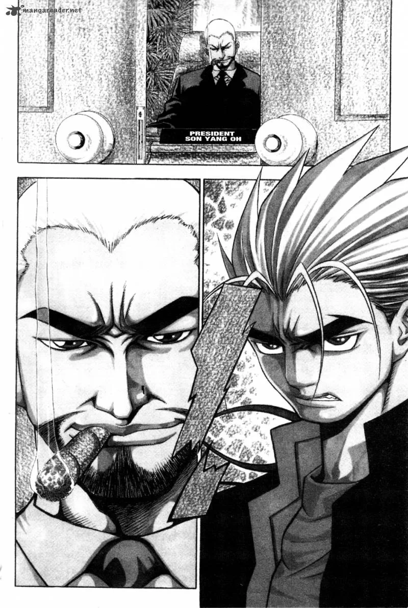 Player Kill Chapter 60 page 1
