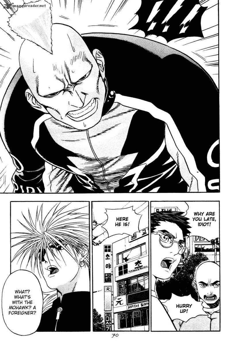 Player Kill Chapter 61 page 16