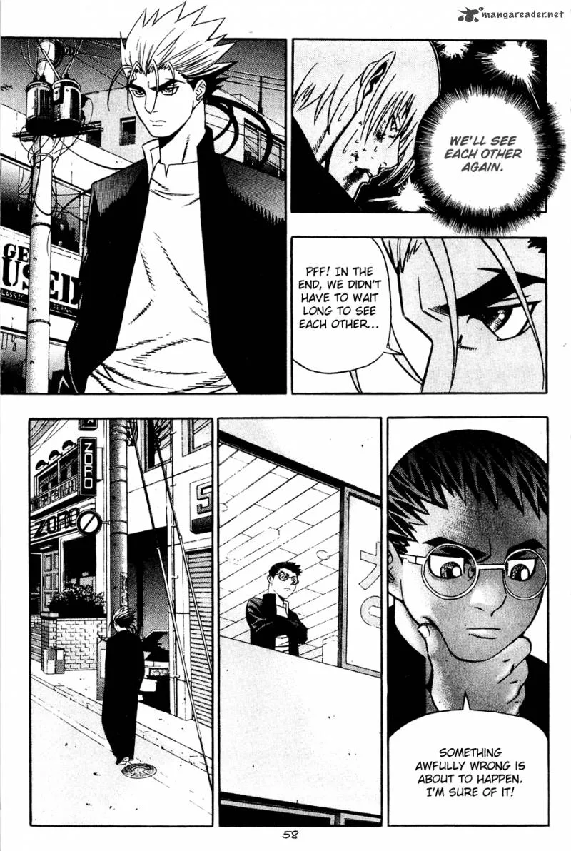 Player Kill Chapter 61 page 4