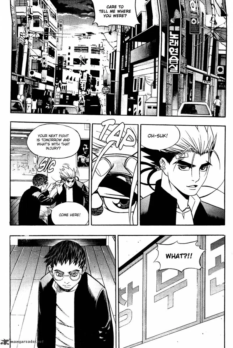 Player Kill Chapter 61 page 2