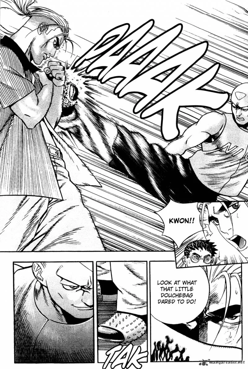 Player Kill Chapter 62 page 17