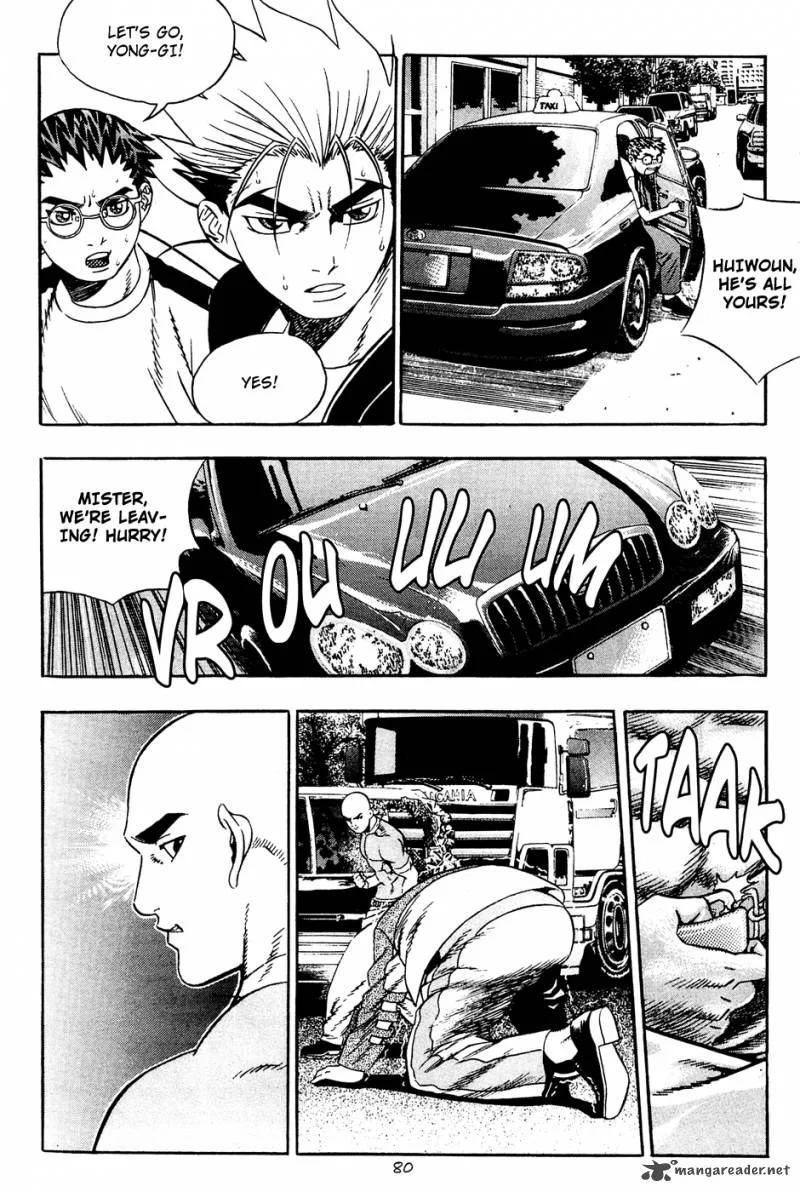 Player Kill Chapter 62 page 7
