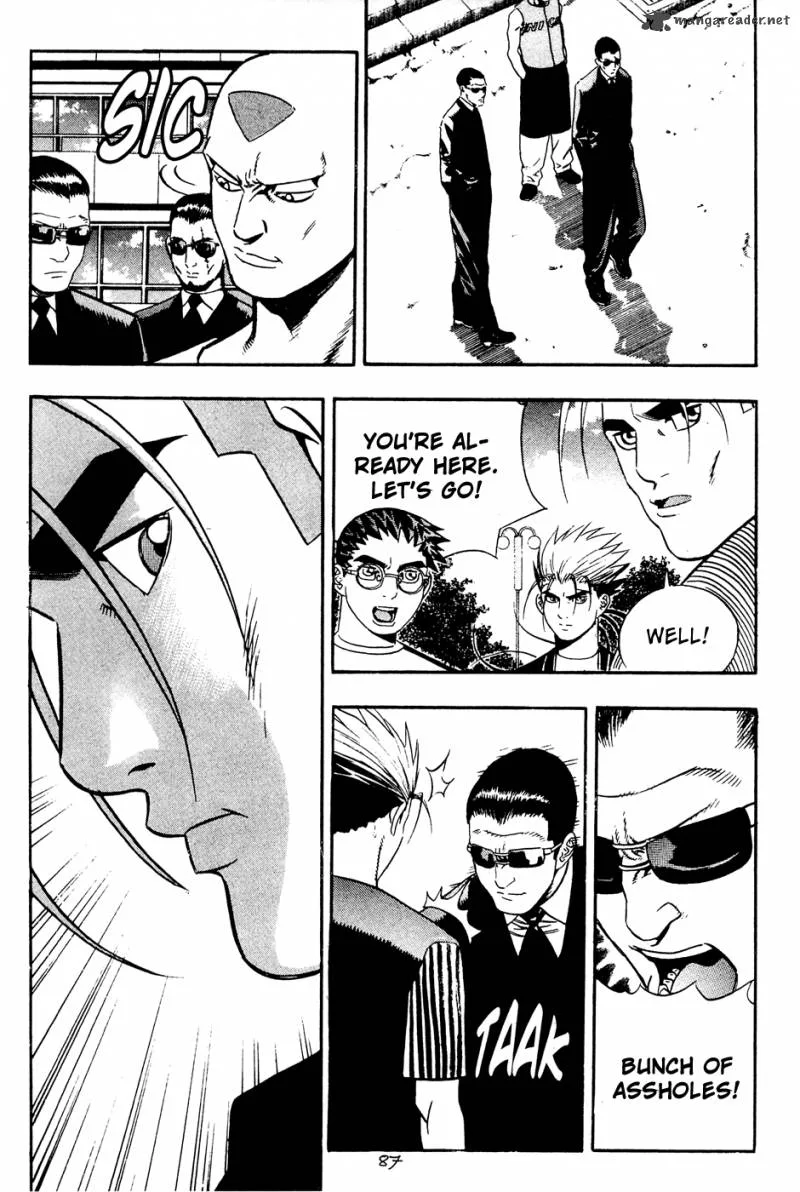 Player Kill Chapter 62 page 14