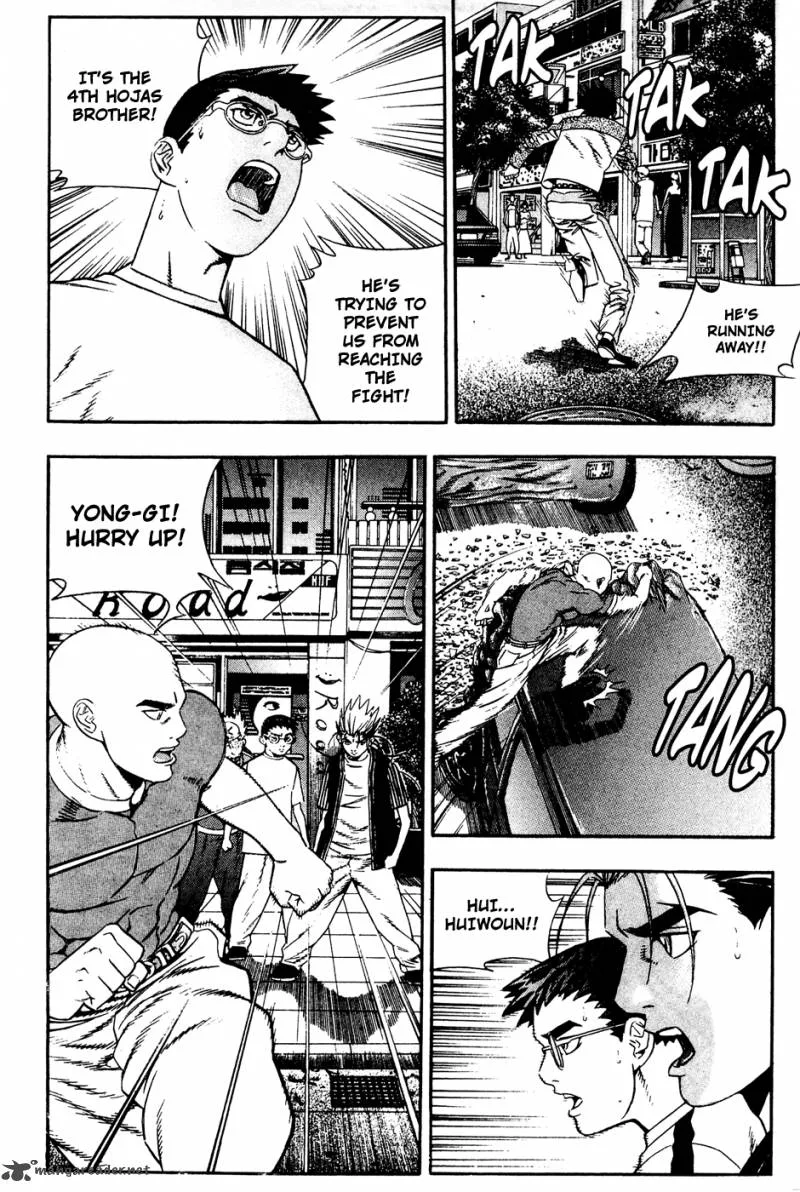 Player Kill Chapter 62 page 3