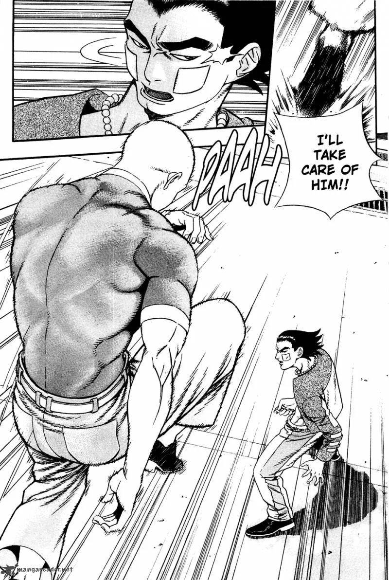 Player Kill Chapter 62 page 4