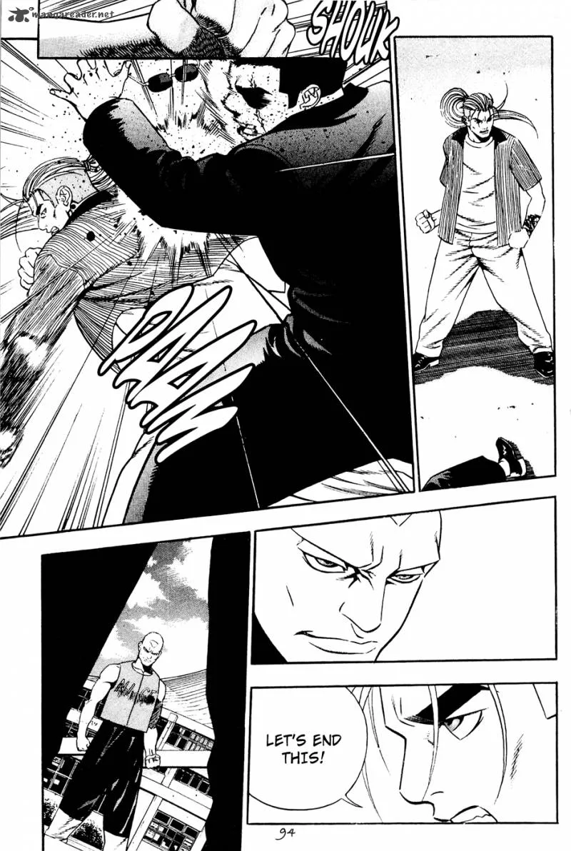 Player Kill Chapter 63 page 4