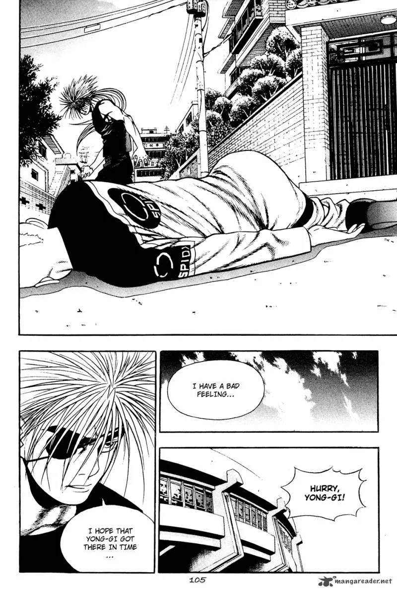 Player Kill Chapter 63 page 15