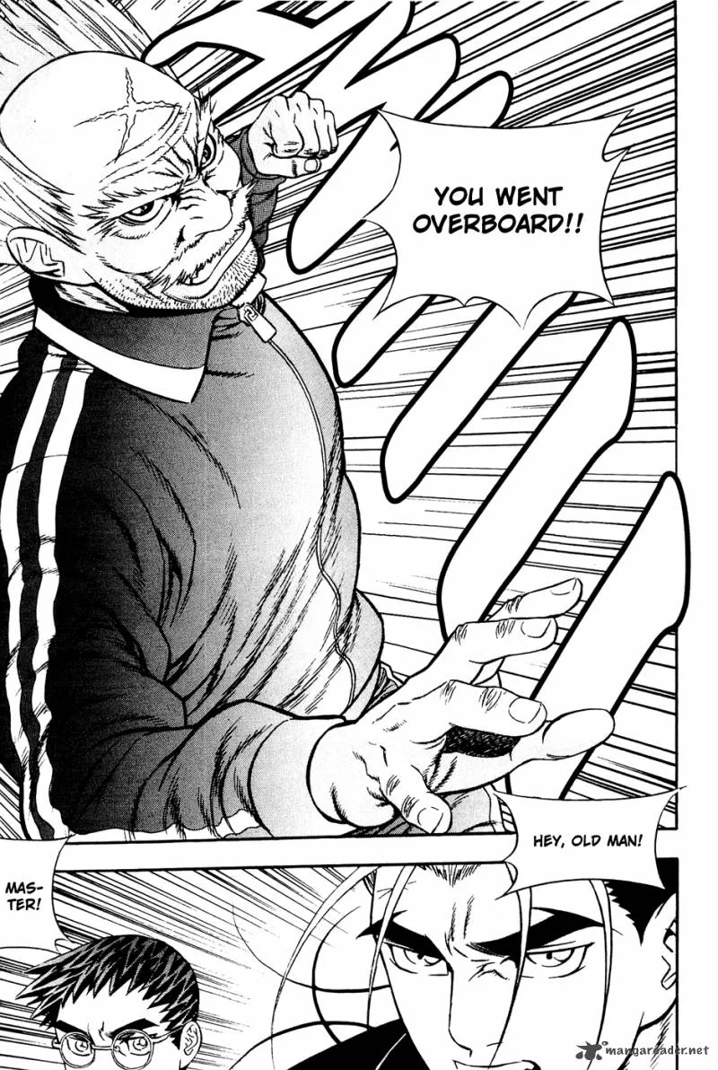 Player Kill Chapter 63 page 18
