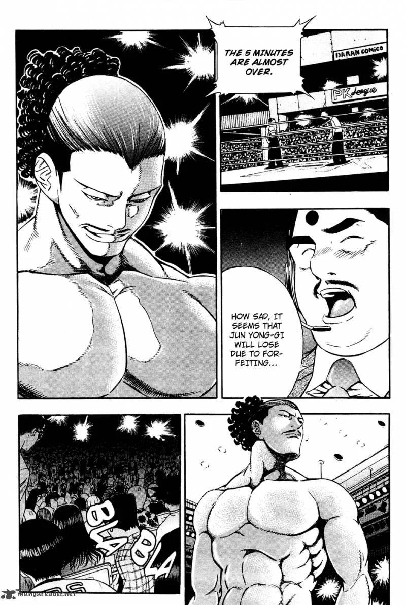 Player Kill Chapter 64 page 4