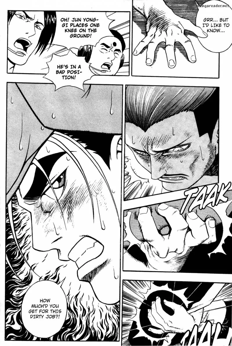 Player Kill Chapter 66 page 5