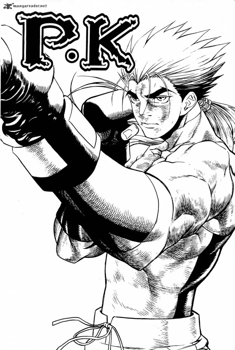 Player Kill Chapter 67 page 3