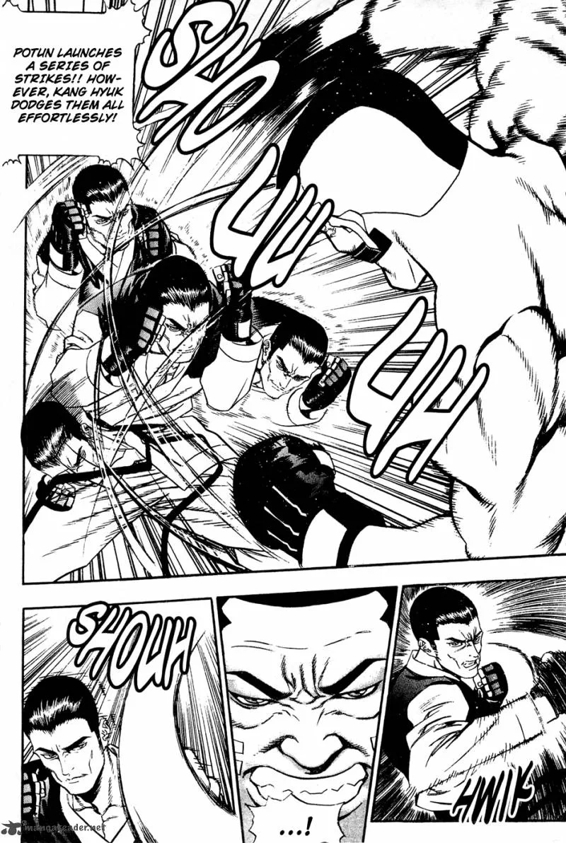 Player Kill Chapter 67 page 5