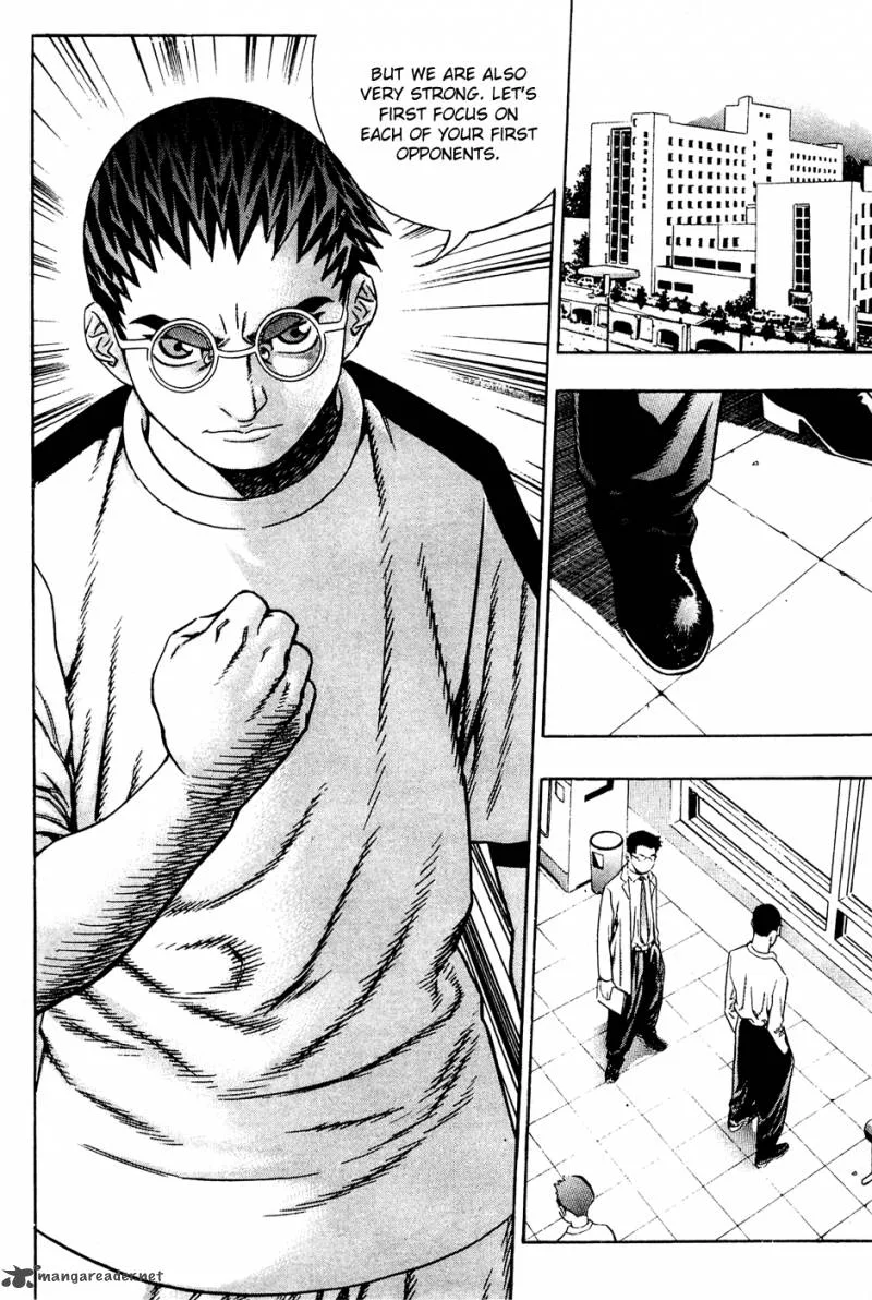 Player Kill Chapter 69 page 25