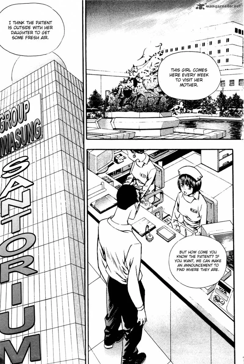 Player Kill Chapter 69 page 2