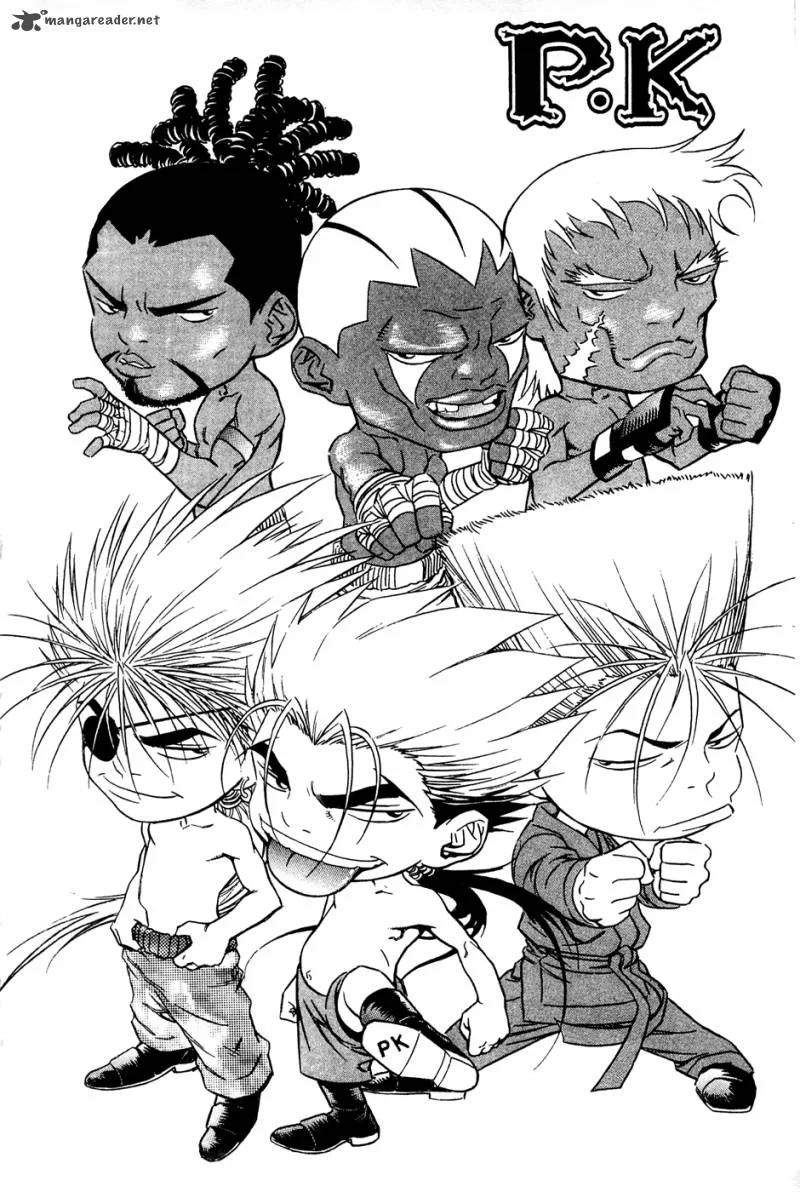 Player Kill Chapter 69 page 1