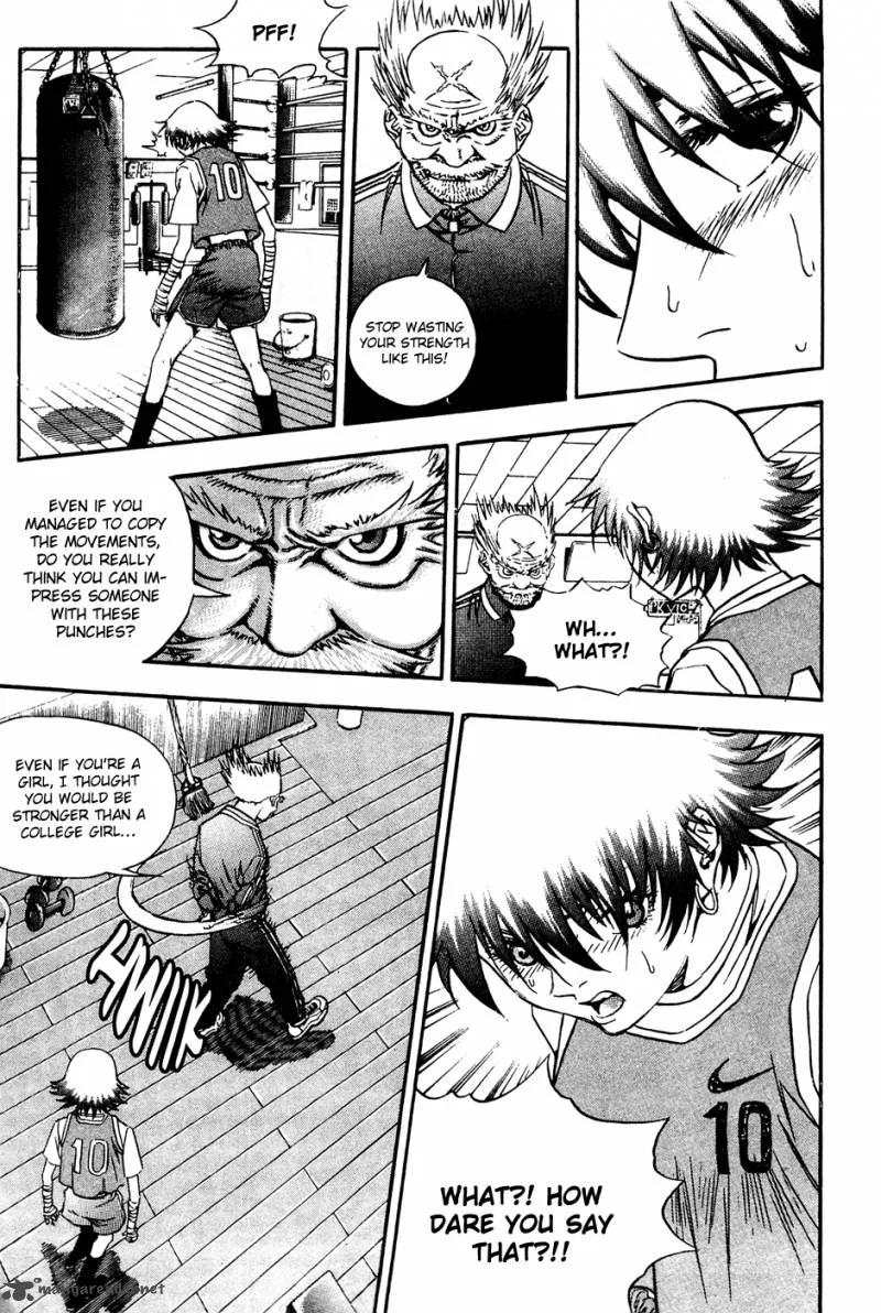 Player Kill Chapter 69 page 8