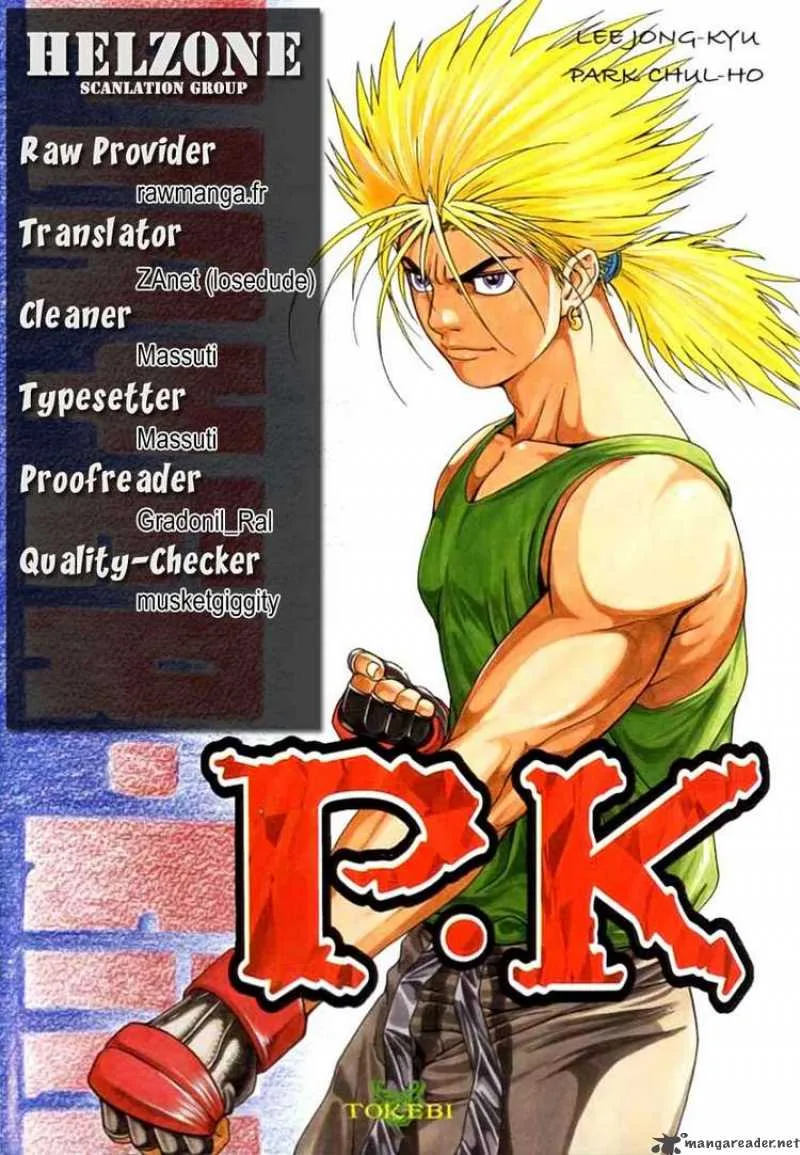 Player Kill Chapter 7 page 18