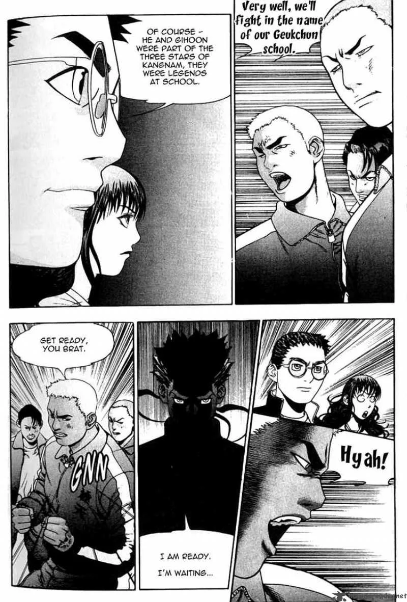 Player Kill Chapter 7 page 3