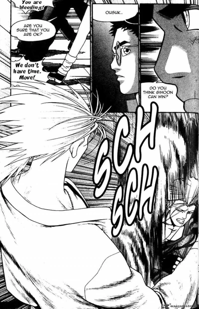 Player Kill Chapter 7 page 17