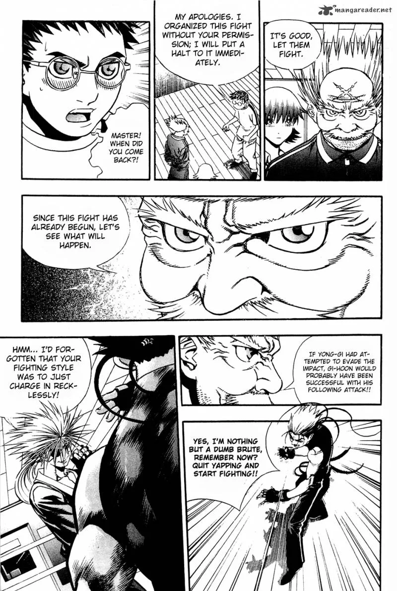 Player Kill Chapter 70 page 6