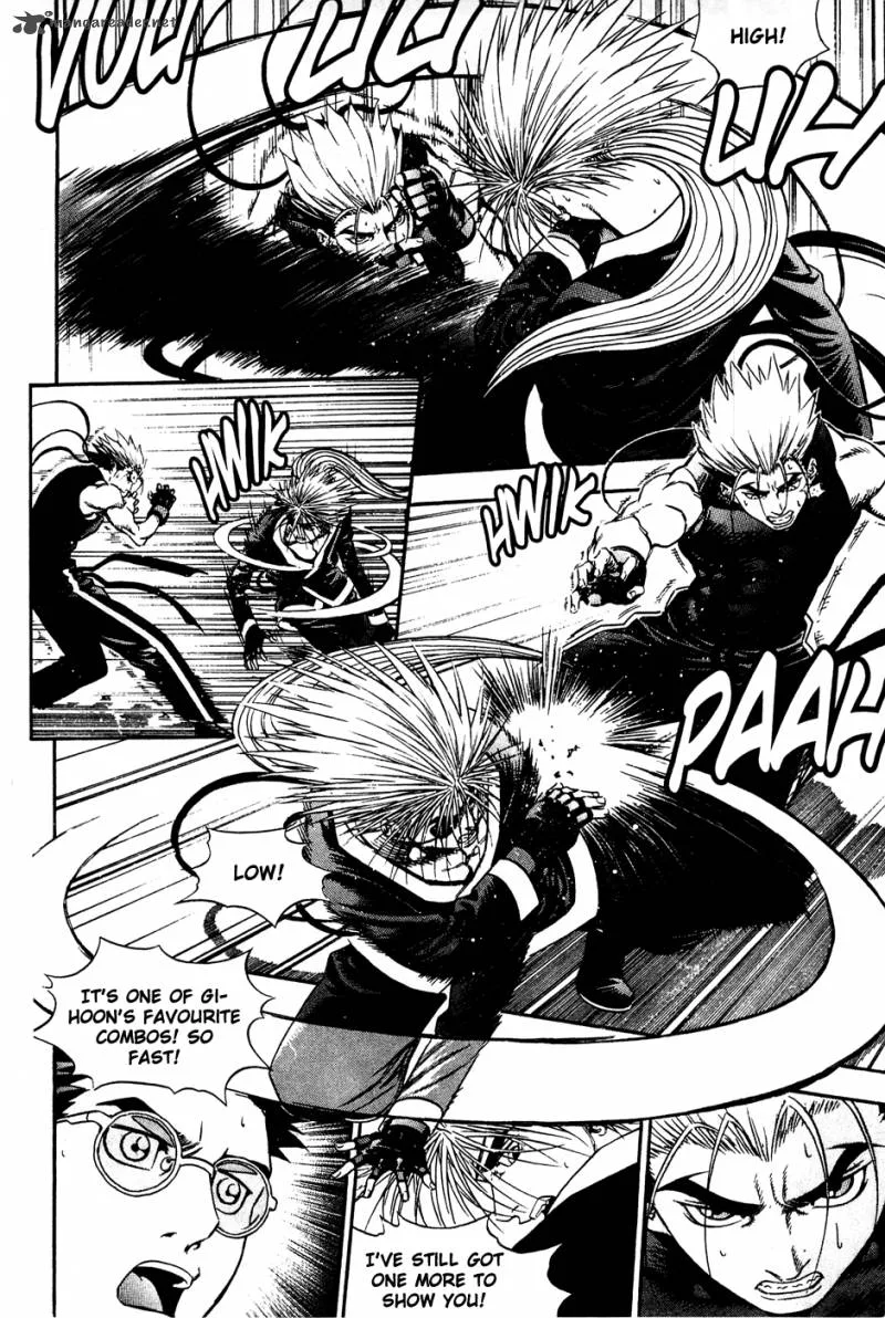 Player Kill Chapter 70 page 3