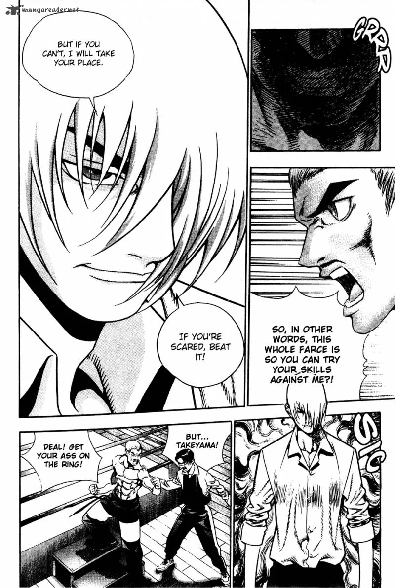 Player Kill Chapter 71 page 8