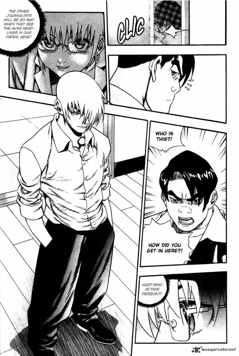 Player Kill Chapter 71 page 5