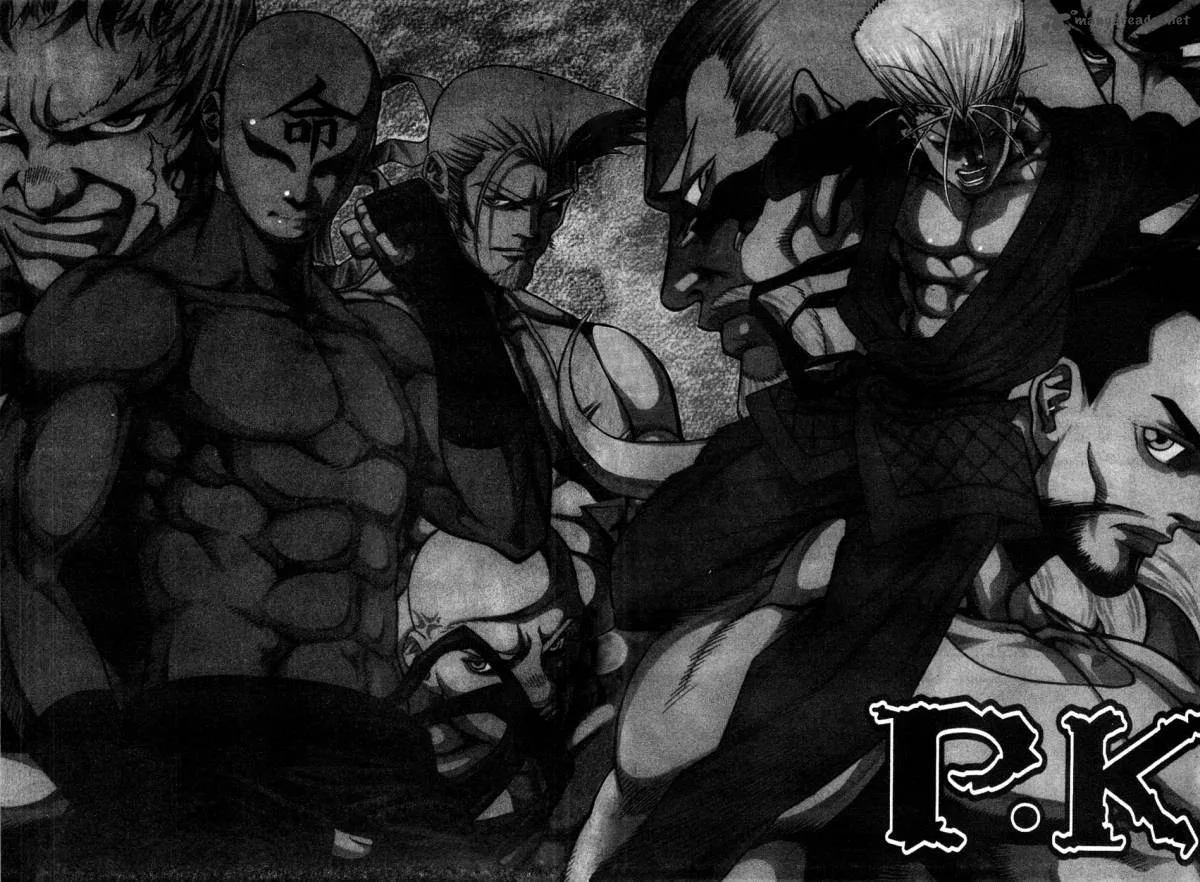 Player Kill Chapter 71 page 2