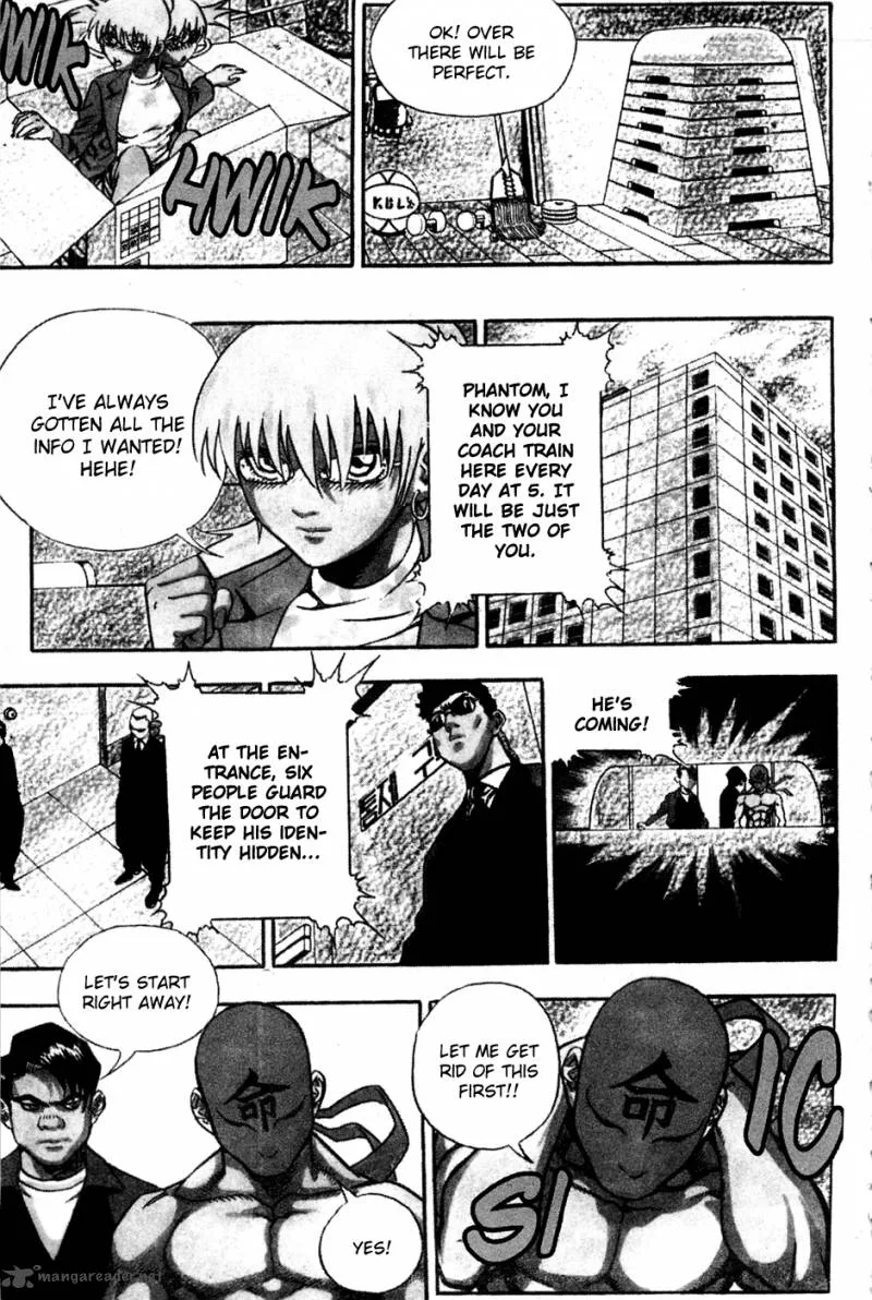 Player Kill Chapter 71 page 3
