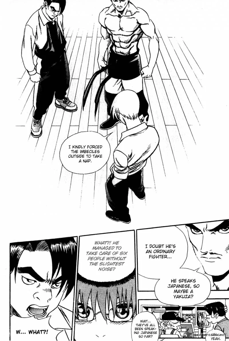 Player Kill Chapter 71 page 6
