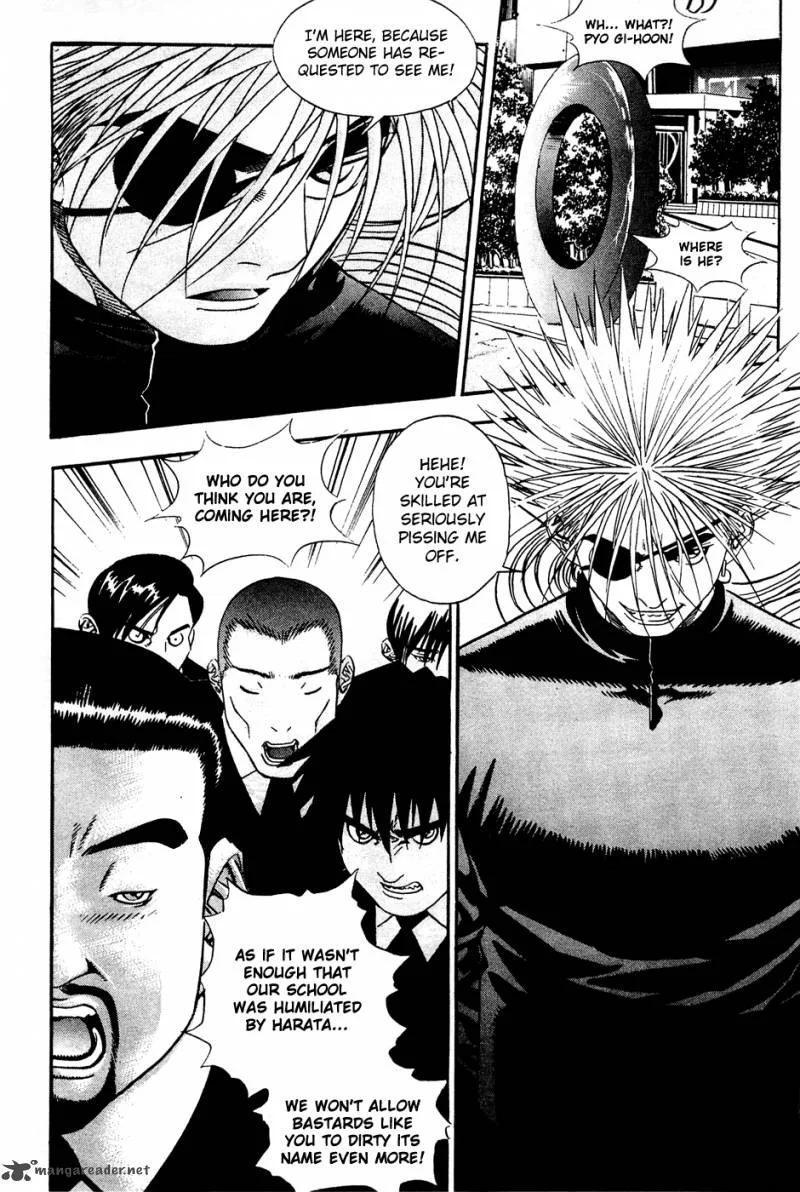 Player Kill Chapter 71 page 29