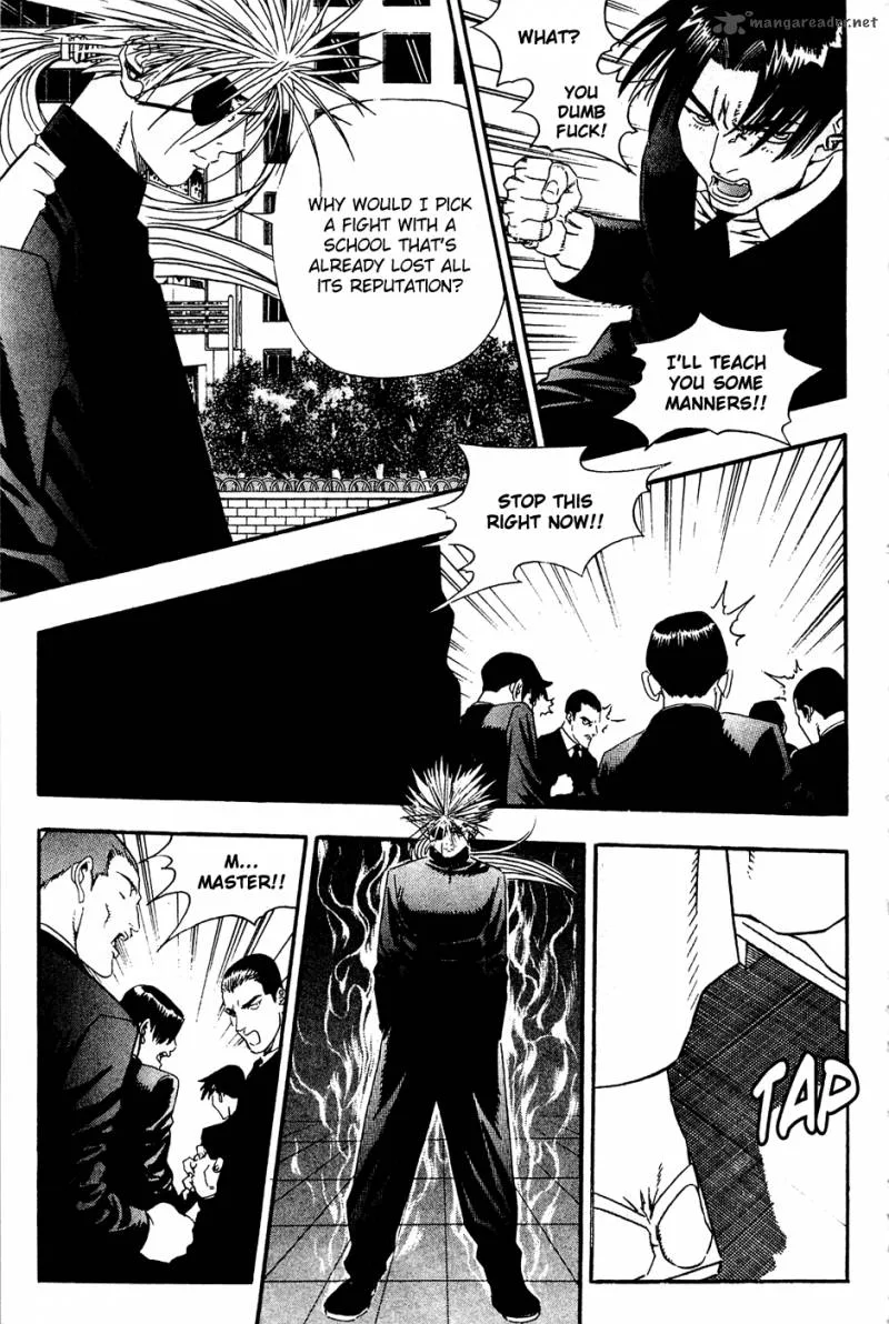 Player Kill Chapter 71 page 30