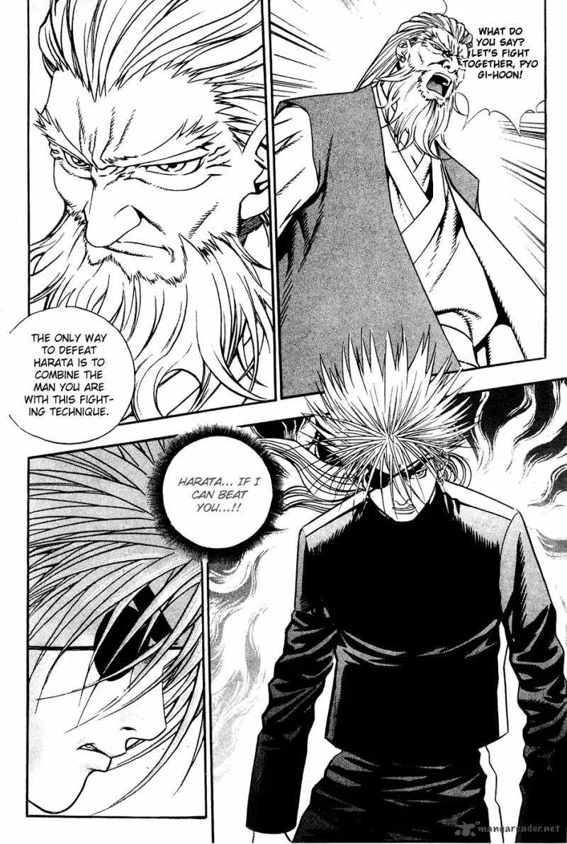 Player Kill Chapter 71 page 35