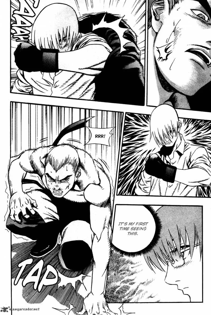 Player Kill Chapter 71 page 14